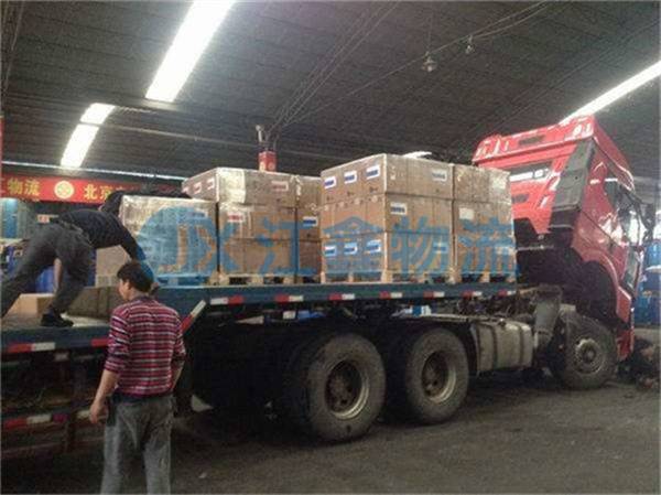 成都到廈門物流專線-成都至廈門貨運(yùn)公司