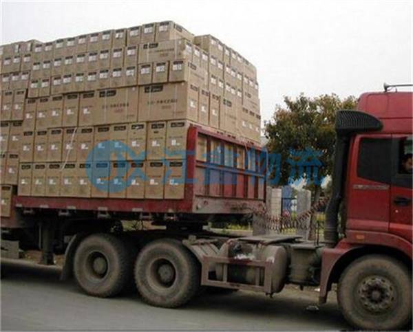 成都到新疆霍爾果斯市物流公司-新疆霍爾果斯市到成都物流【價格實惠】