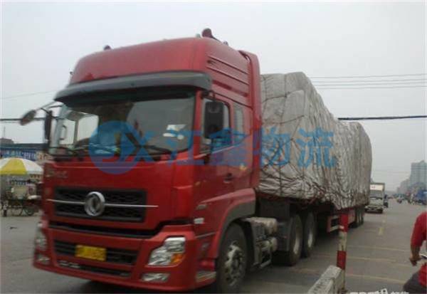 成都到渭南物流專線