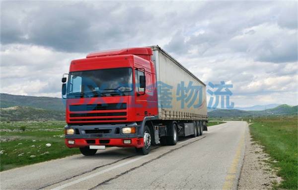 成都到塔城直達(dá)貨運(yùn)部-成都到塔城直達(dá)專(zhuān)線